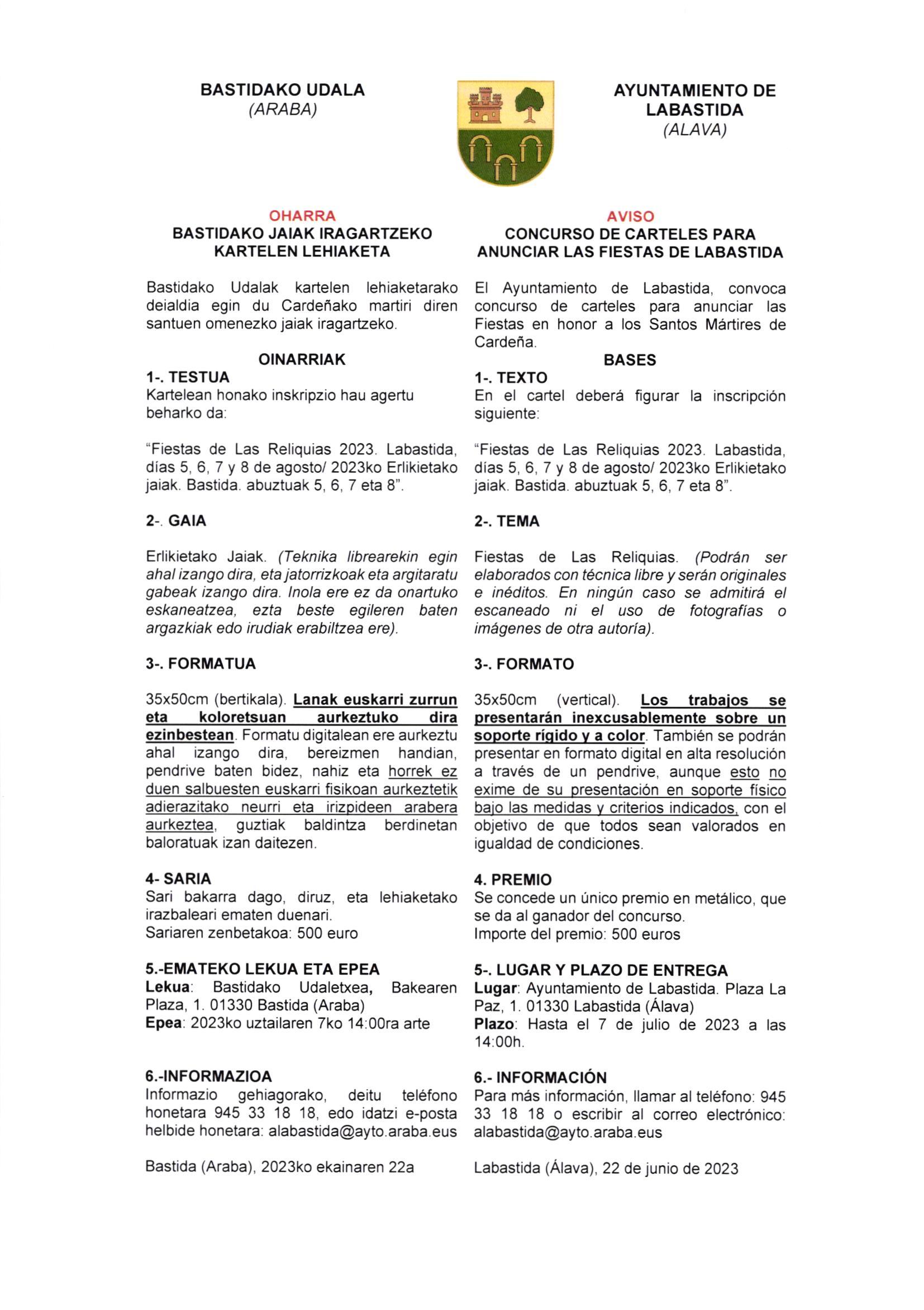 20230622 Aviso concurso Cartel de Fiestas1