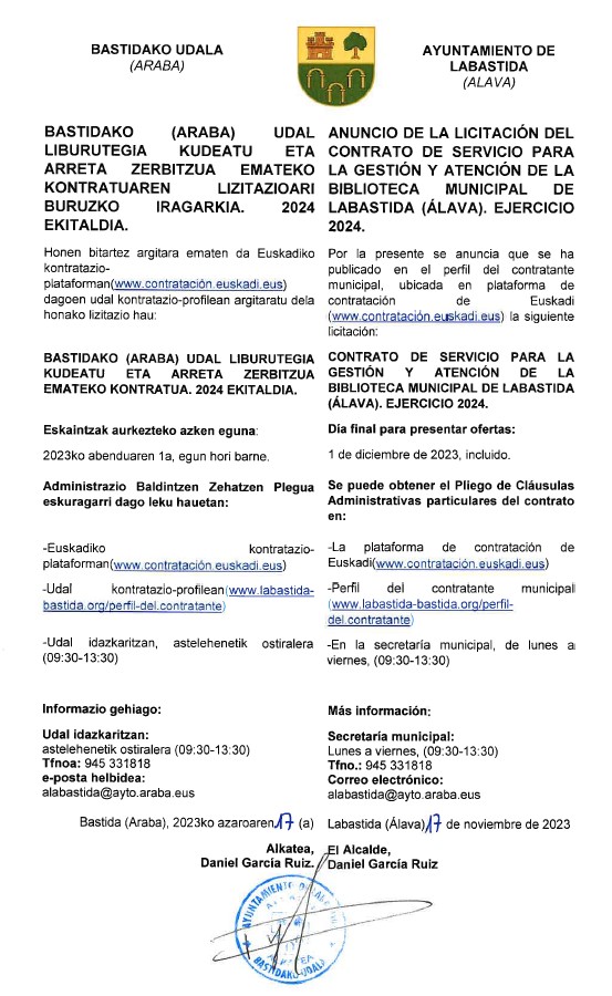 anuncio_licitacion_biblioteca.jpg