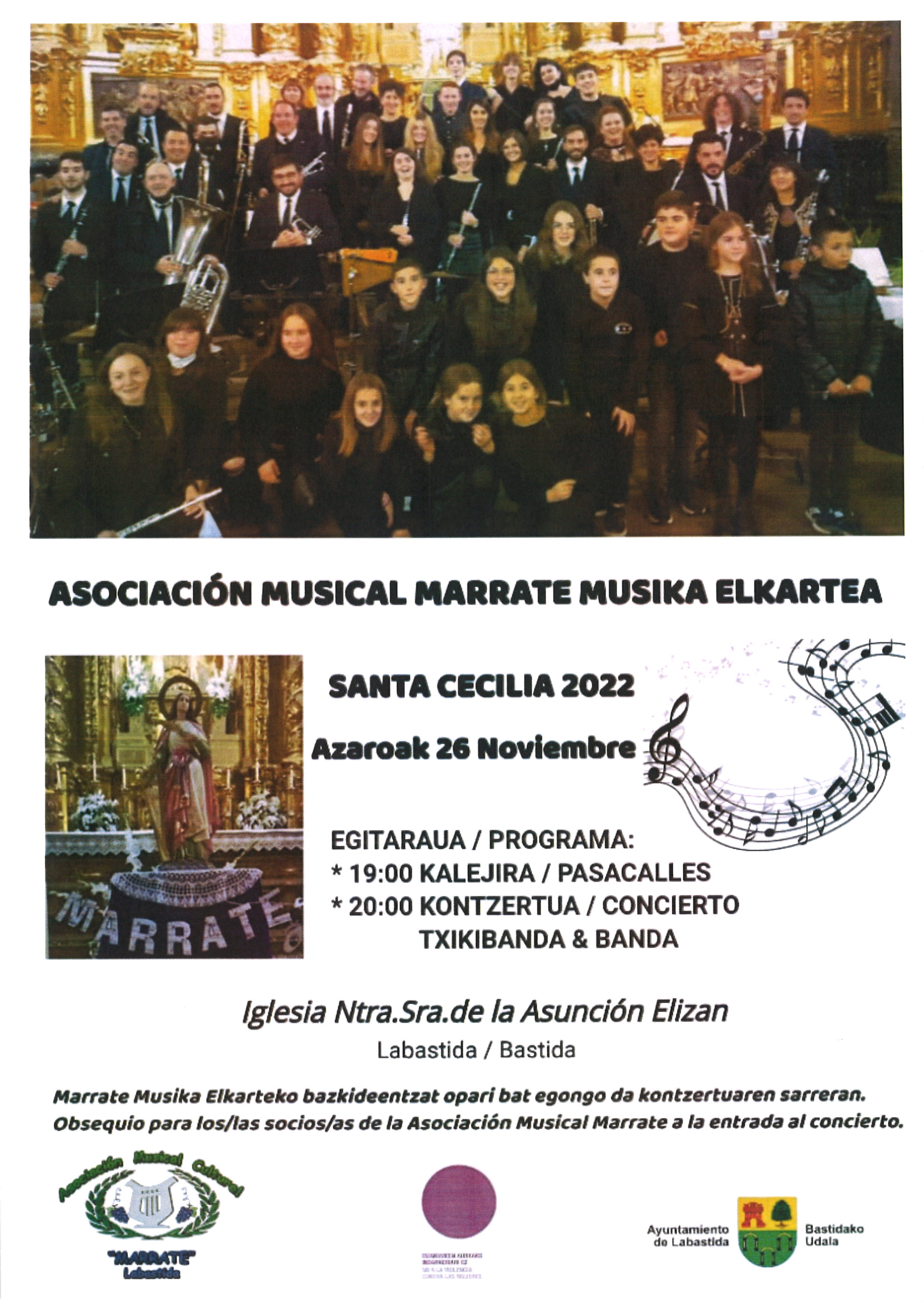 CONCIERTO SANTA CECILIA