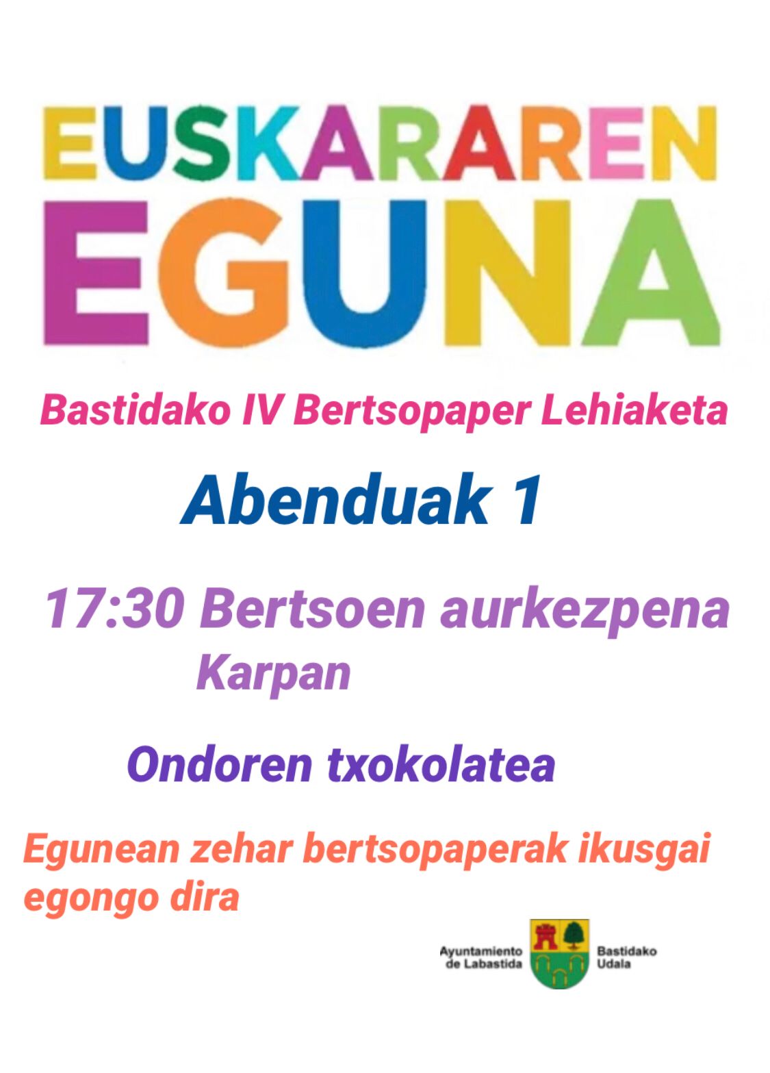 cartel_bertsos.jpg